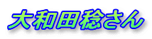 ��a�c������