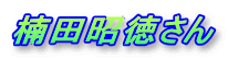��c��������