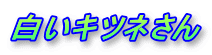 �����L�c�l����
